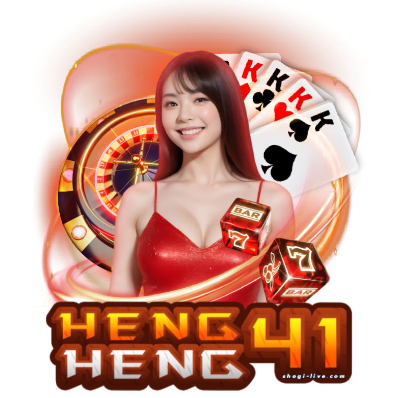 hengheng41auto